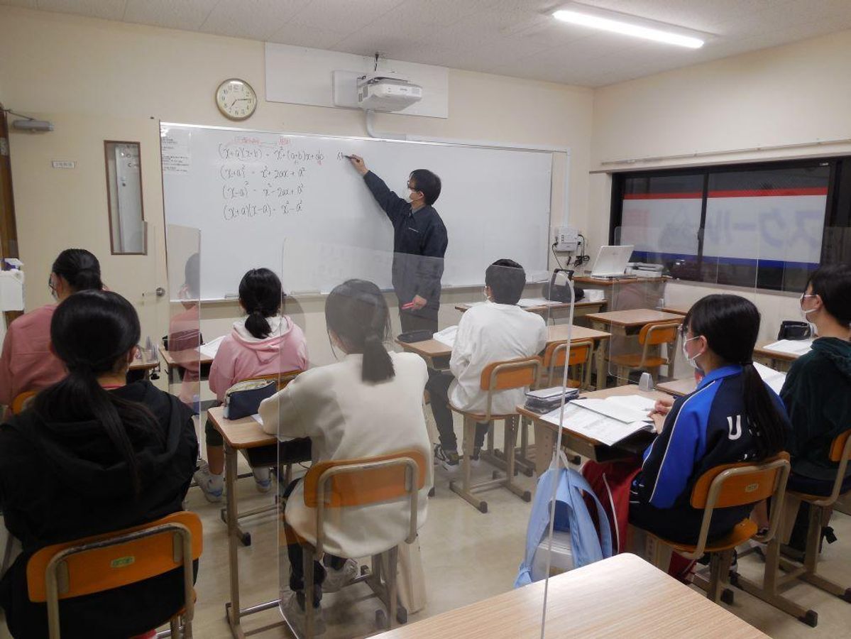 慶應アカデミー 教室 2