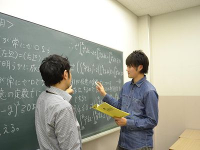 久留米ゼミナール佐賀 本校の大学受験科【国公立コース】