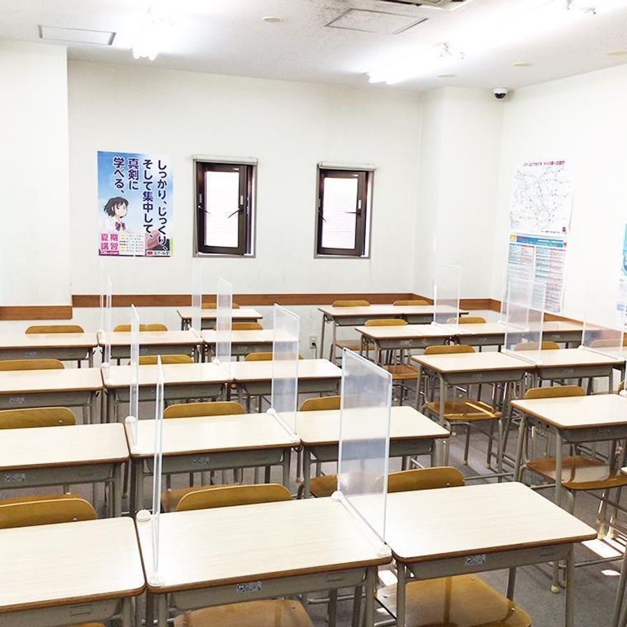 スクール21 谷塚教室4