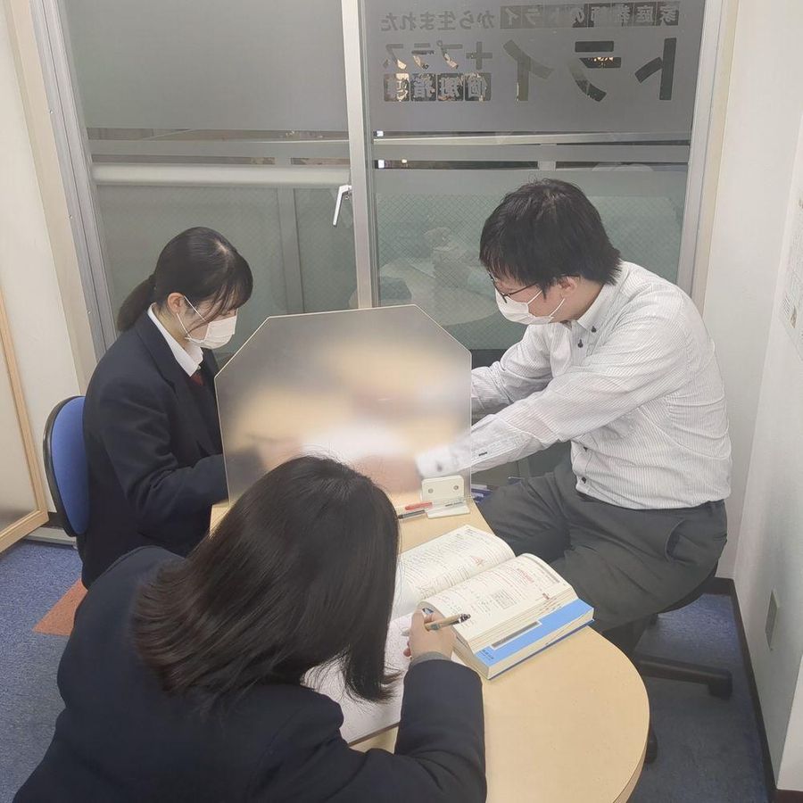 個別指導塾 トライプラス 教室 3