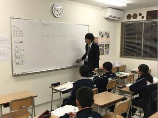 スタディー・フィールド 新田東教室9