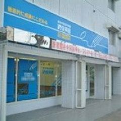 俊英館フレックス 教室 1