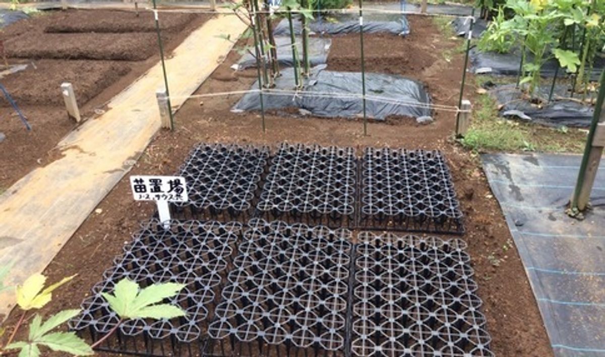 シェア畑 横浜鶴見7