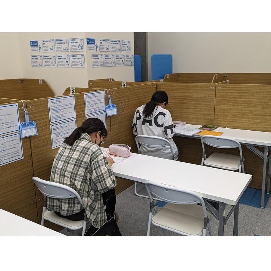 aim個別学院 ひびきの校20