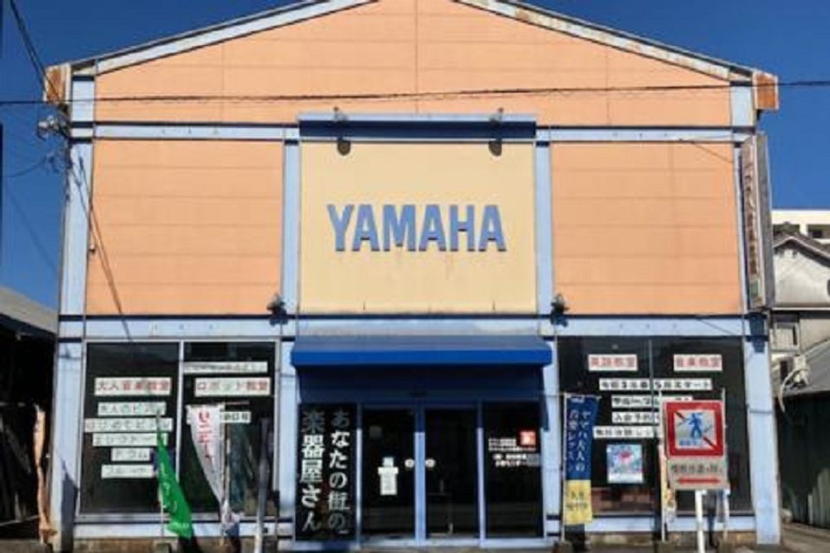 西村楽器【エレクトーン】 小林センター1