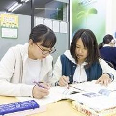 学研ＣＡＩスクール　Ｓｔｕｄｙ　Ｆｕｎ 教室 1