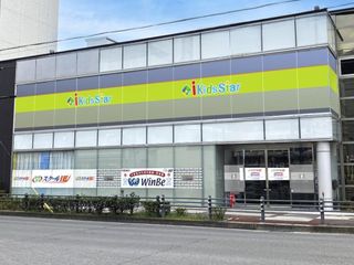 個別指導 スクールIE いりなか校2