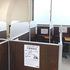 個人別指導塾ブレーン 練馬春日校7