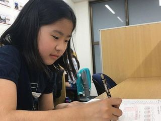 個別指導スターディア 菊川校6