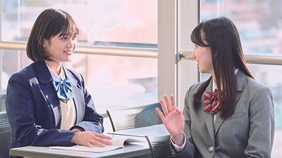 代々木ゼミナール 本部校の高校生コース