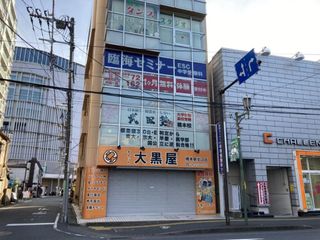 武田塾 橋本校2