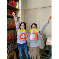 進学個別指導 都筑MUGEN塾 本校9