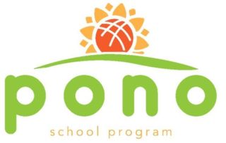 School program Pono【習字・書道】5