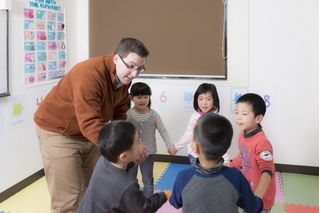 英会話学校 エー・トゥー・ゼット 教室 0