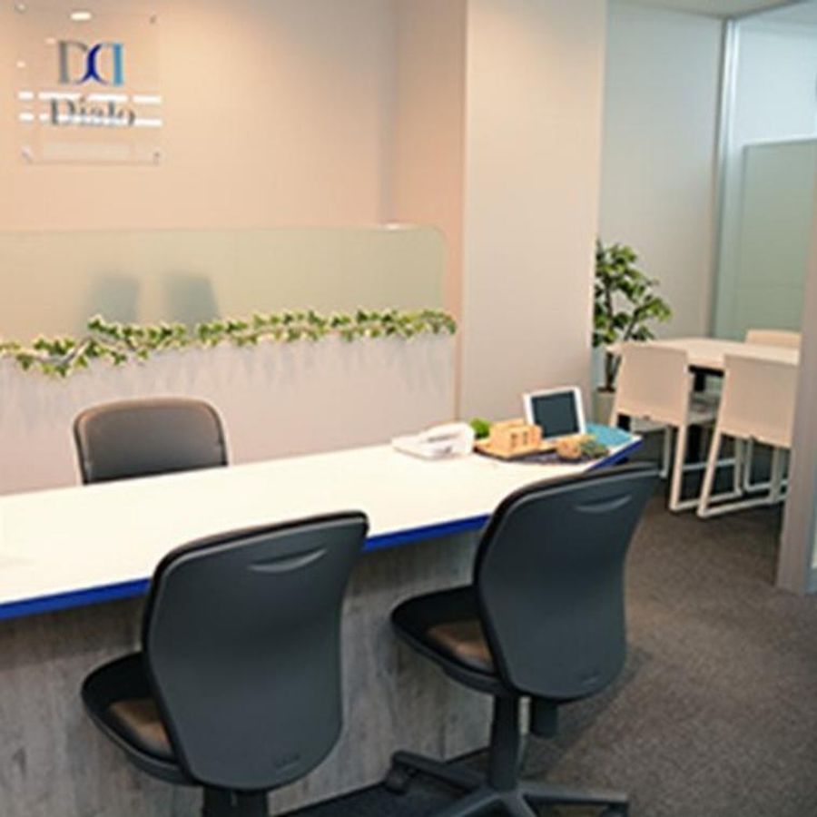 大学受験ディアロ【Ｚ会グループ】 三鷹校13