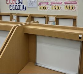 馬渕個別 芦屋校10