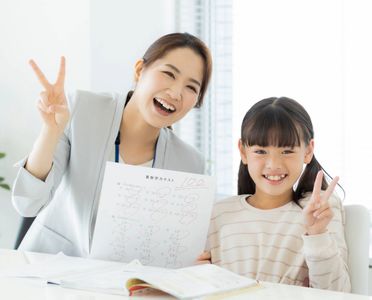 ウィル個別指導教室 南古谷校の小学部一般コース[1対3個別指導]