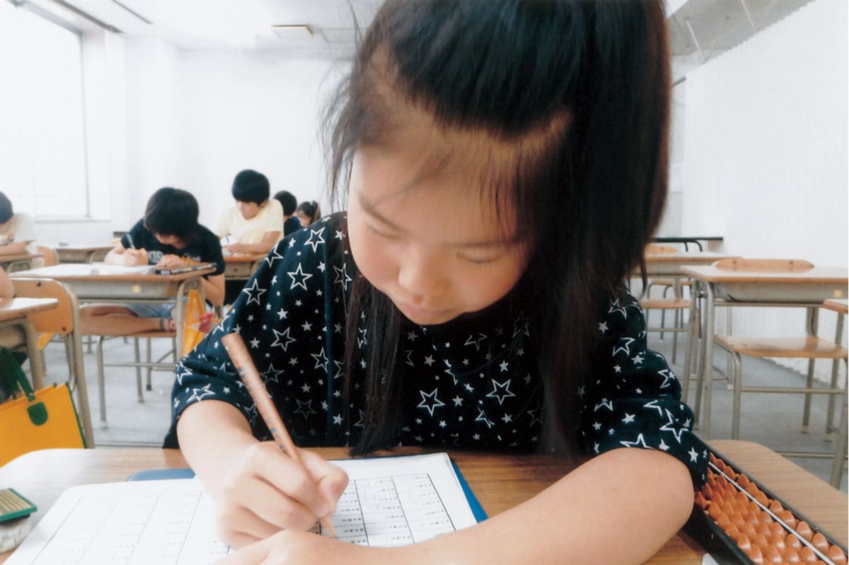 けんもくスクール 珠算・暗算 矢板東教室17