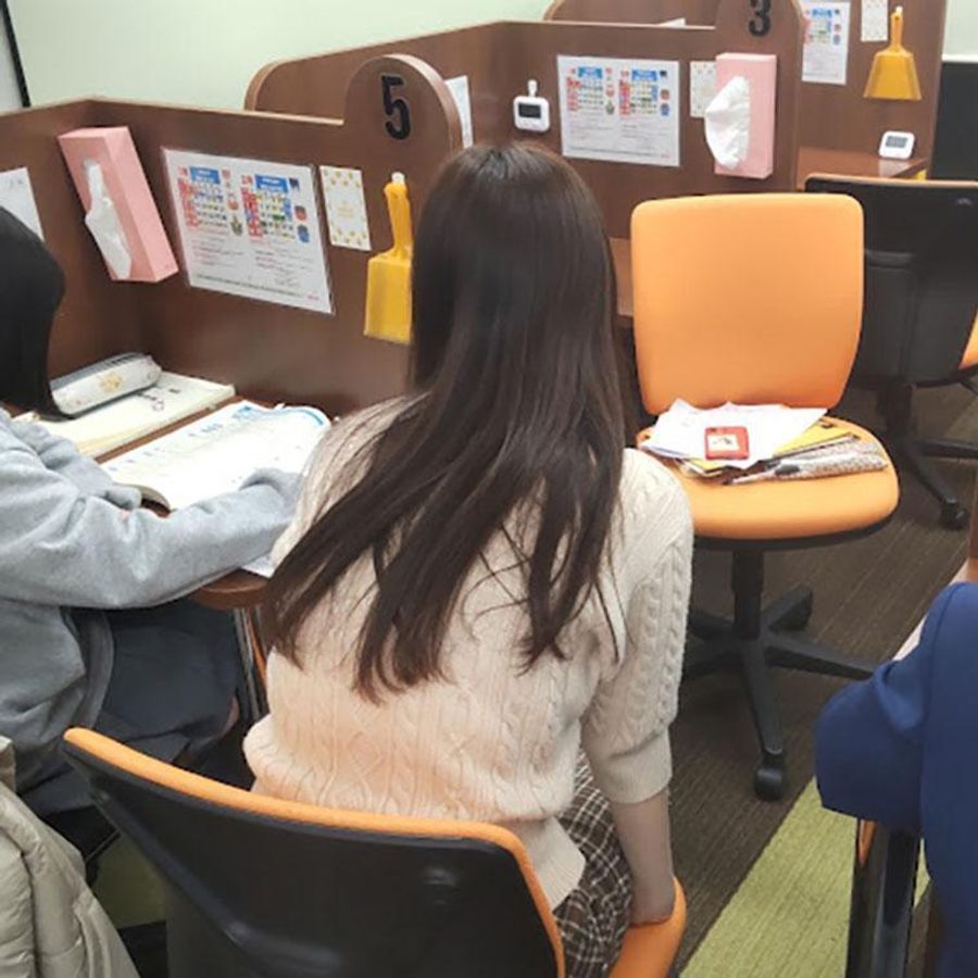 成基の個別教育ゴールフリー 苦楽園教室8