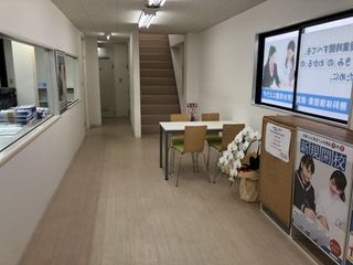 個別指導塾ノーバス 教室 4