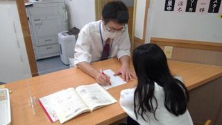 京進の中学・高校受験TOPΣ 教室 4