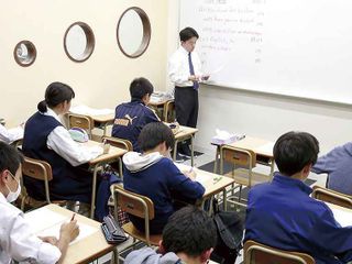 ベルーフアカデミー 教室 1