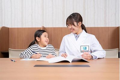 個別指導塾ノーバス 蒲生四丁目校の小学生コース