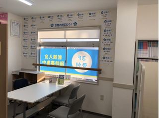 個別指導の明光義塾 伊予教室6