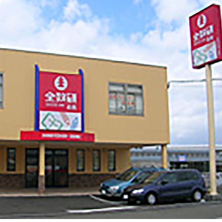 全教研 志免教室6