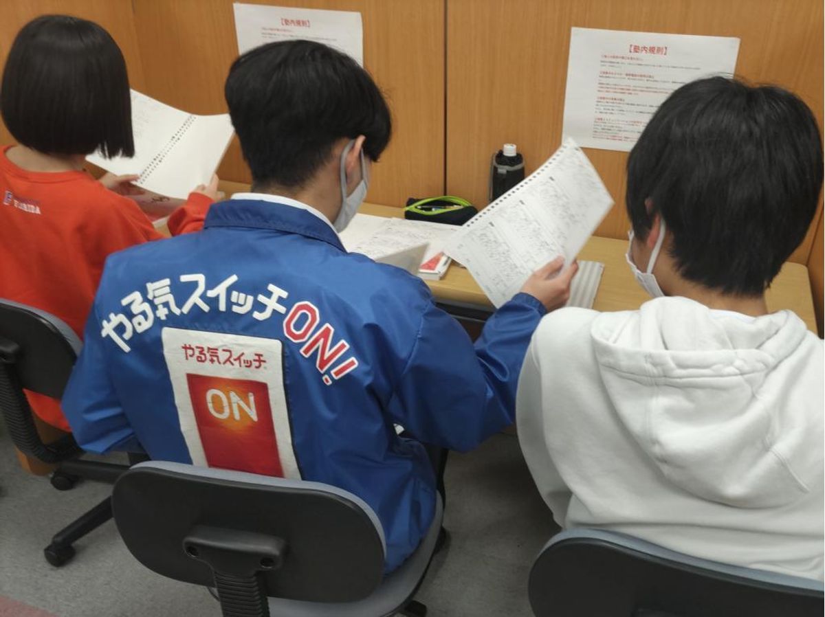 個別指導 スクールIE 南加木屋校3