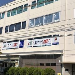 個別指導　スクールＩＥ 阪急園田校8