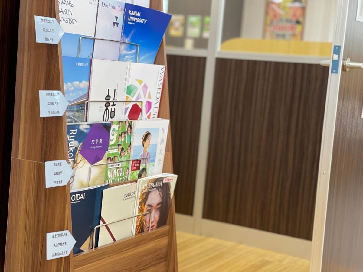 武田塾 新石切校19