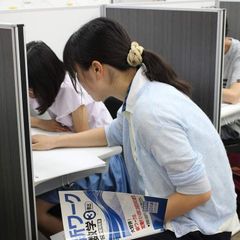 学習塾フラップス個別指導部 教室 2