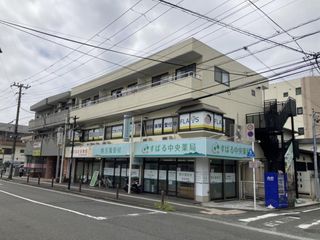 学習塾フラップス個別指導部 教室 1