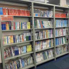 KLCセミナー 倉敷校11