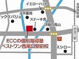 ECCの個別指導塾ベストワン 教室 4