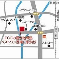 ＥＣＣの個別指導塾ベストワン 教室 4