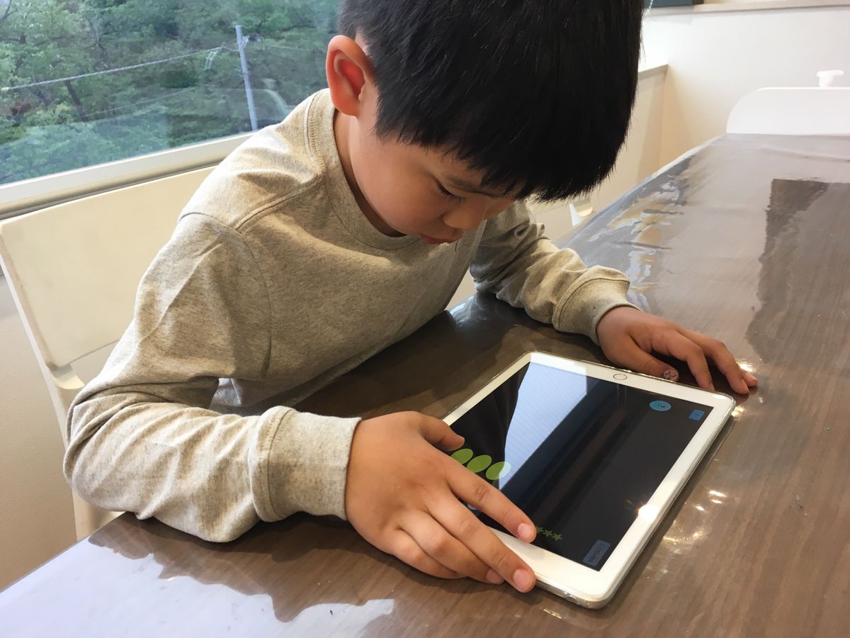新しい暗算学習そろタッチ パパママの口コミやレッスンの内容は 子供の習い事の体験申込はコドモブースター 新しい暗算学習そろタッチ パパママの口コミやレッスンの内容は 子供の習い事の体験申込はコドモブースター