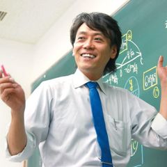 秀英iD予備校 教室 1