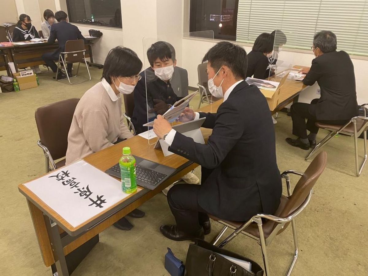 進英ゼミナール 井原教室12