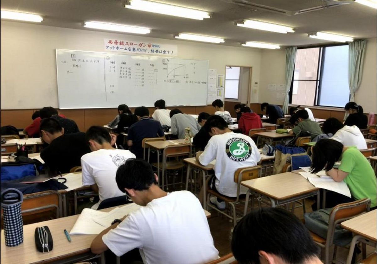 鷗州塾 西条校6