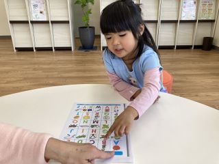 ママとベビー&キッズのカルチャースクールMaMaBe 教室 1