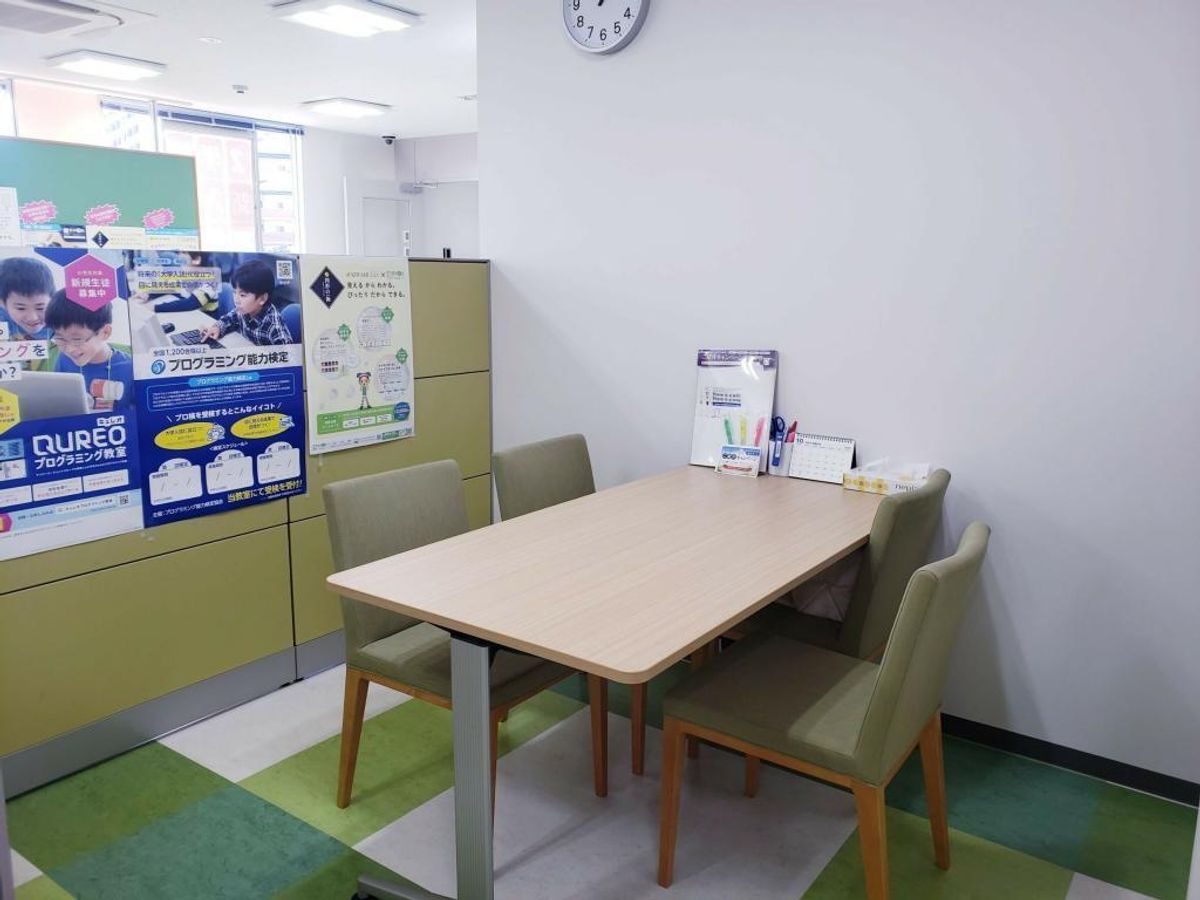 馬渕個別 松井山手校14