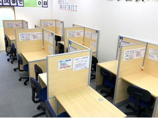 個別指導塾スタンダード 三萩野教室3