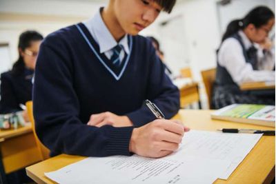 坪田塾【中学生・高校生コース】 茨木校の中学生