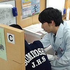 ナビ個別指導学院 宇土校8