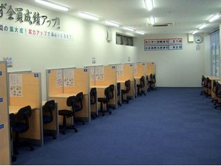 個別指導塾スタンダード 丸亀教室3