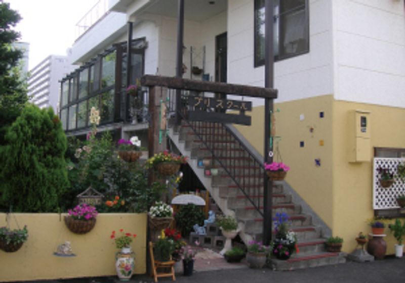 プライマリー教育舎 英語 英会話 麻生校の口コミ 評判 口コミ 体験申込 子供の習い事口コミ検索サイト コドモブースター