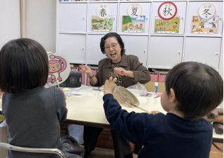 さいとう幼児教室 教室 3