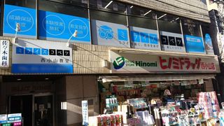 ミライズコベツ 教室 3